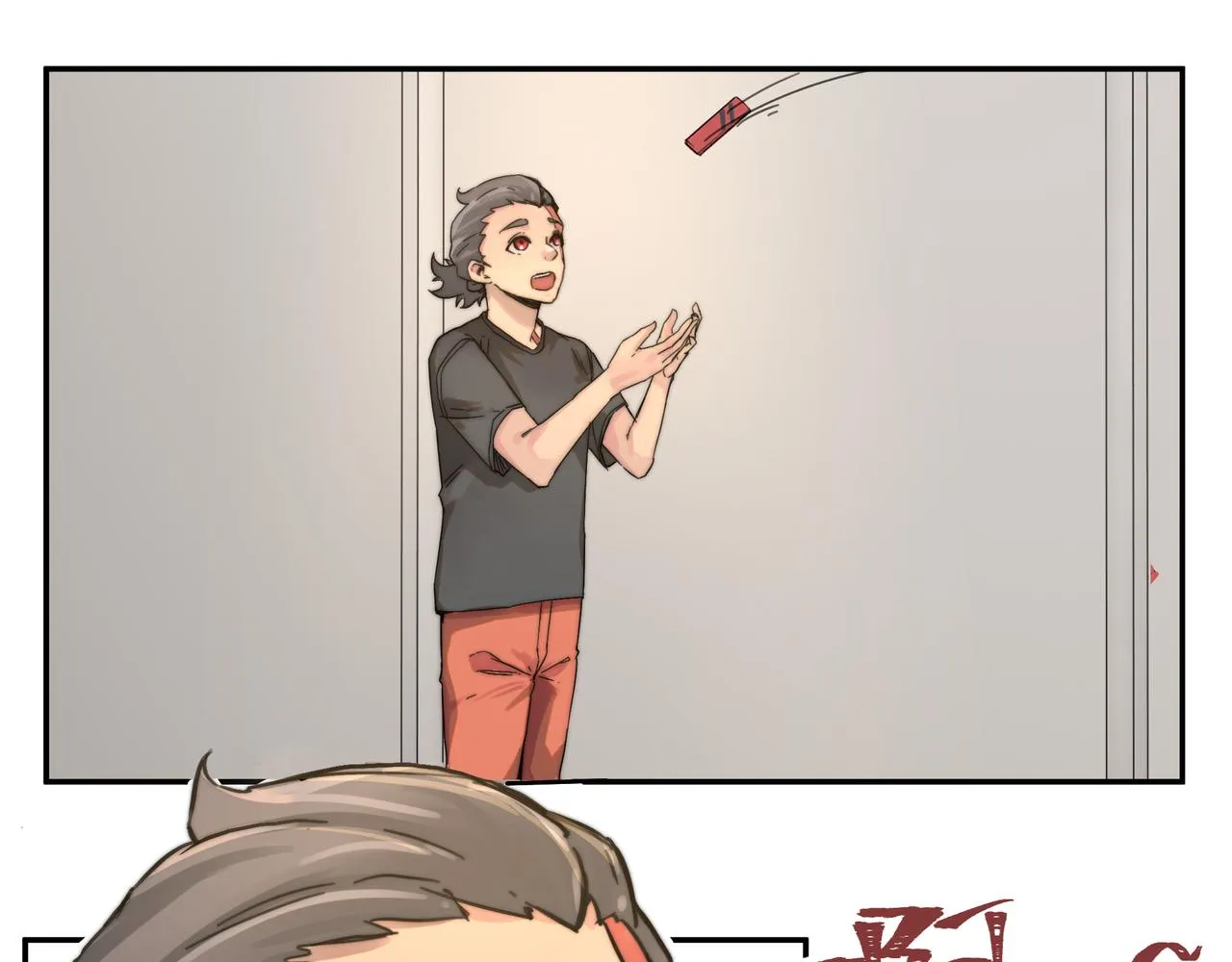 第4话 检测我的超能力 第47页