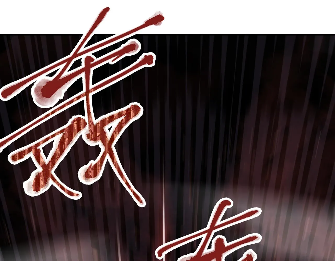 第3话 意想不到的超能力 第15页