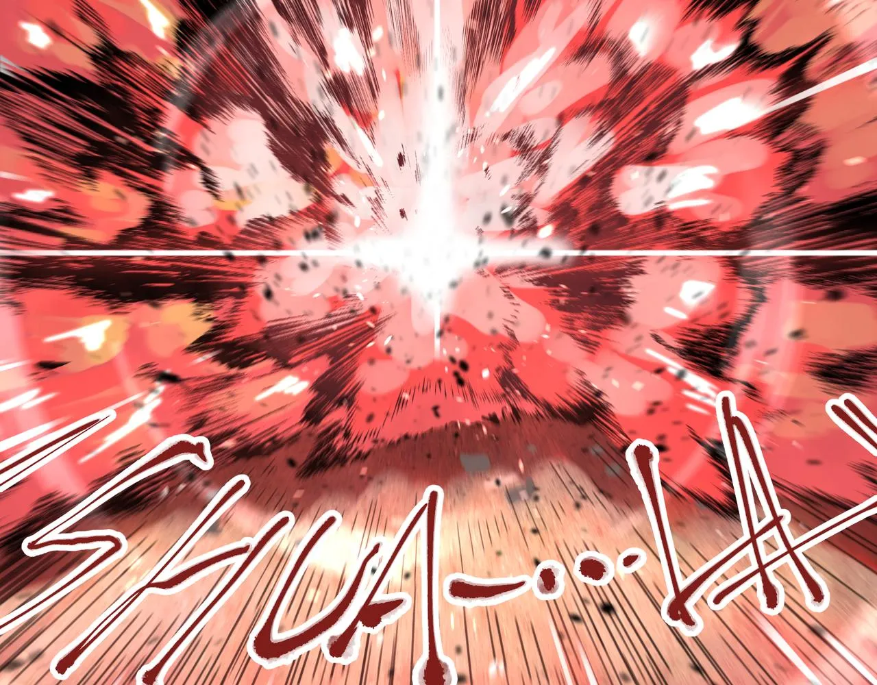 第3话 意想不到的超能力 第18页