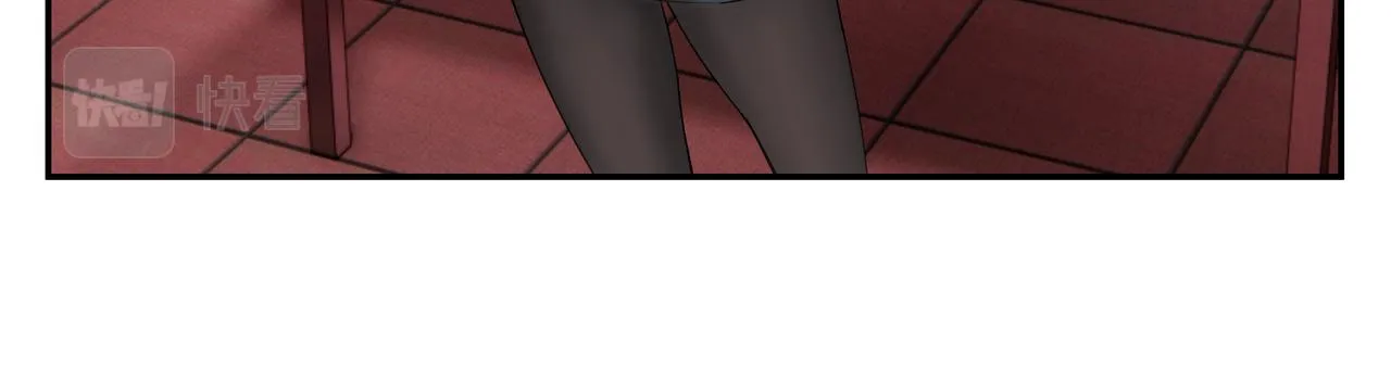 第3话 意想不到的超能力 第46页