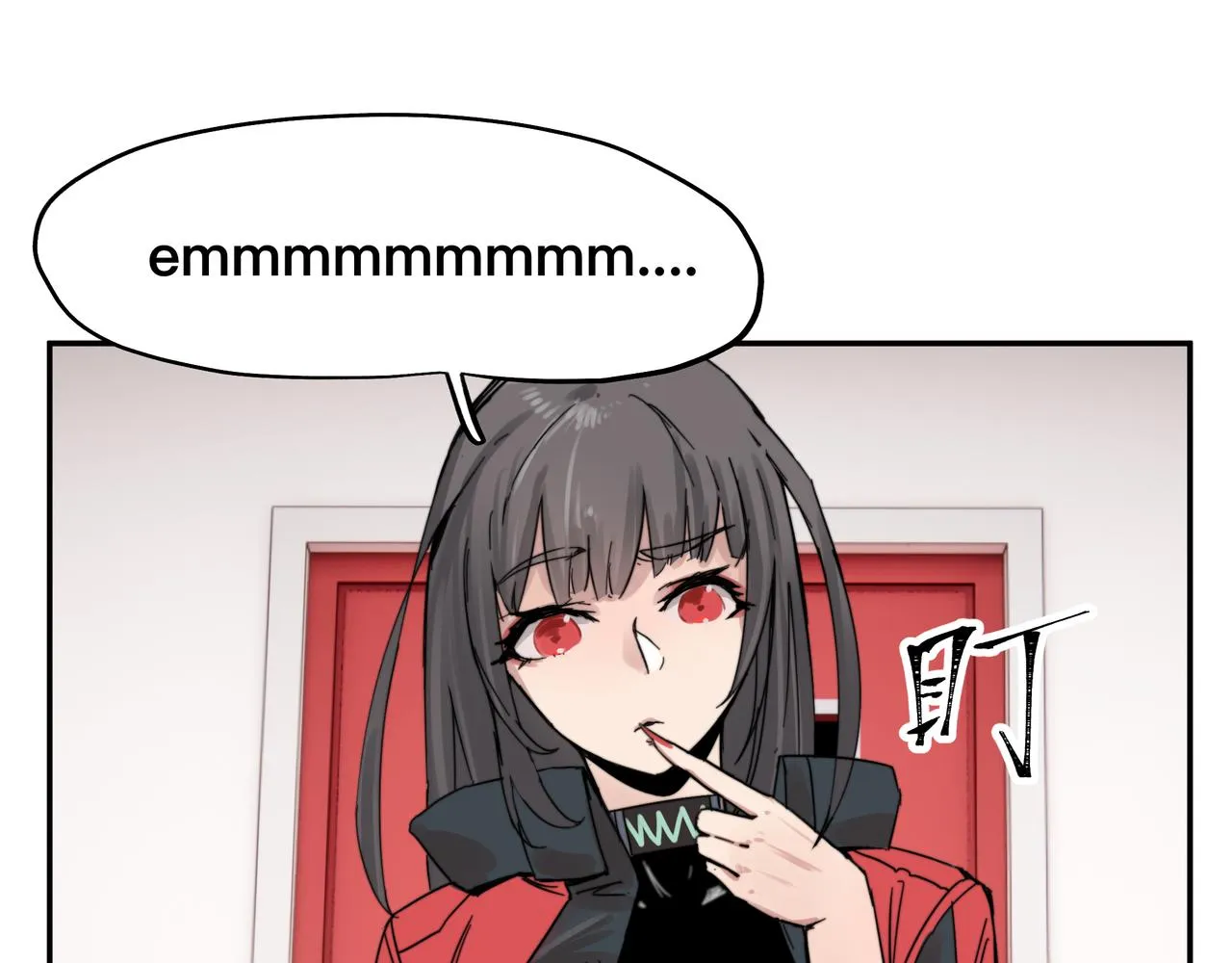 第3话 意想不到的超能力 第47页
