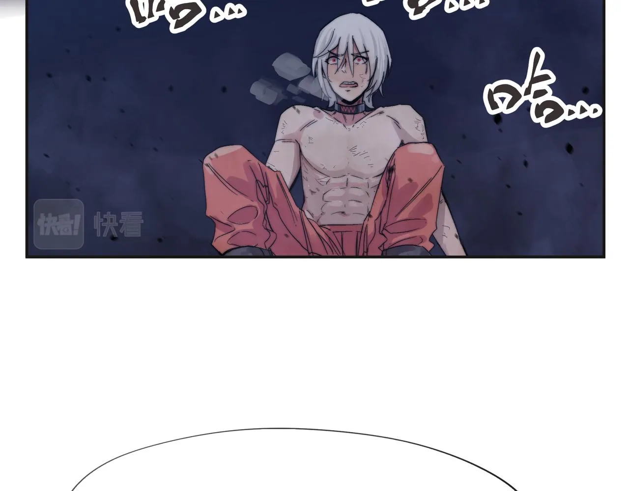 第2话 超能力 觉醒！ 第42页
