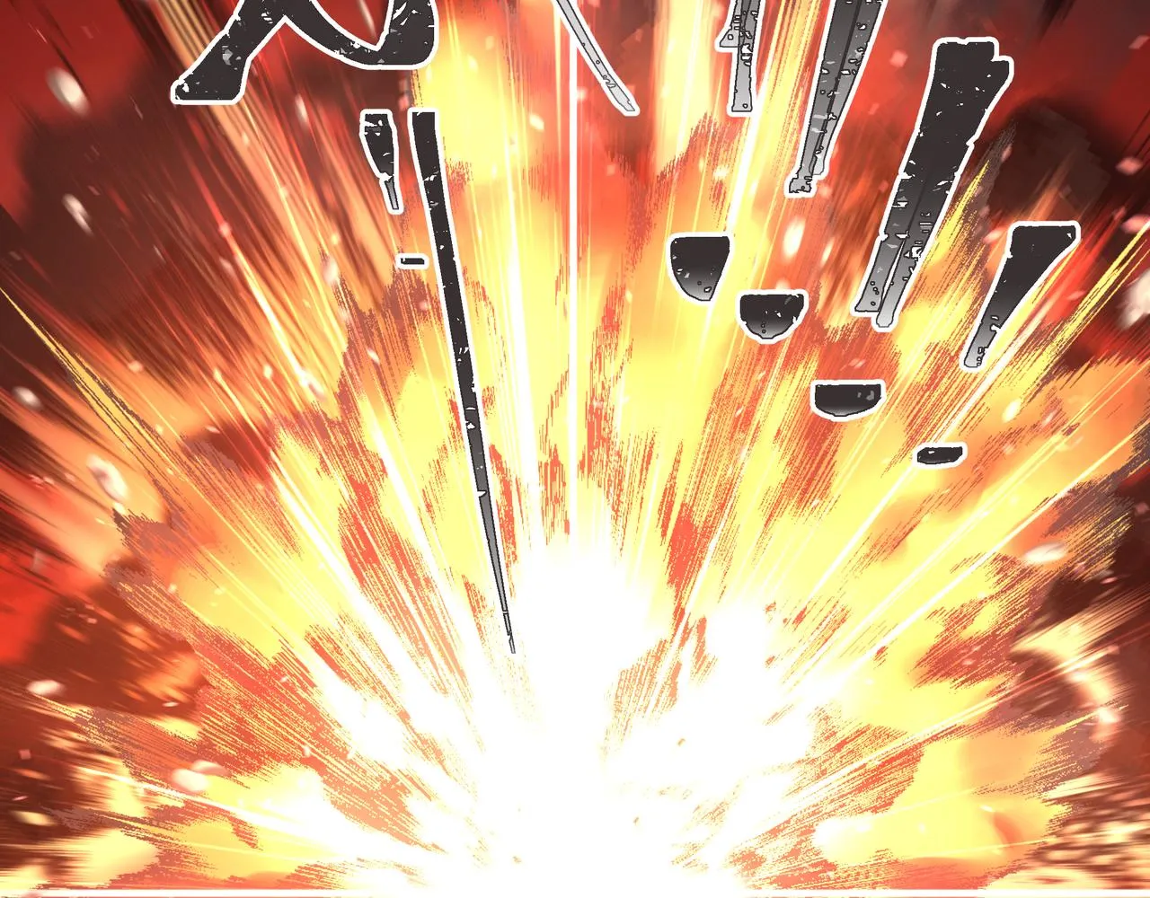 第1话 我是超能力者 第6页