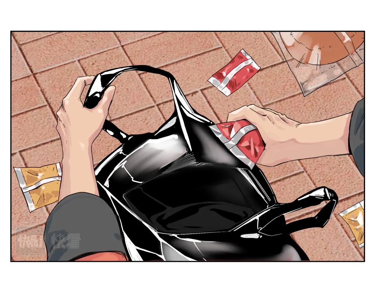 第1话 我是超能力者 第44页