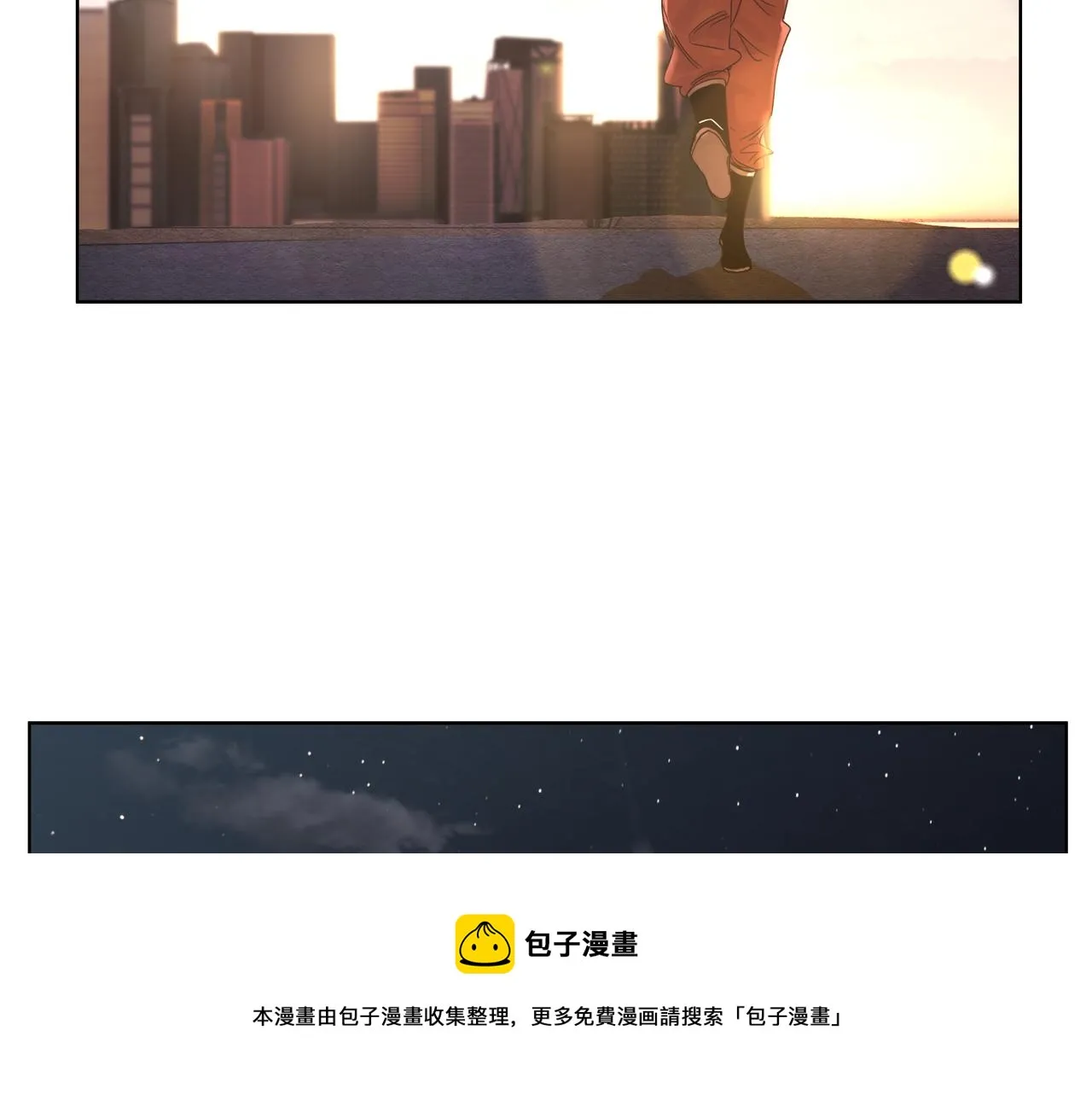第1话 我是超能力者 第49页