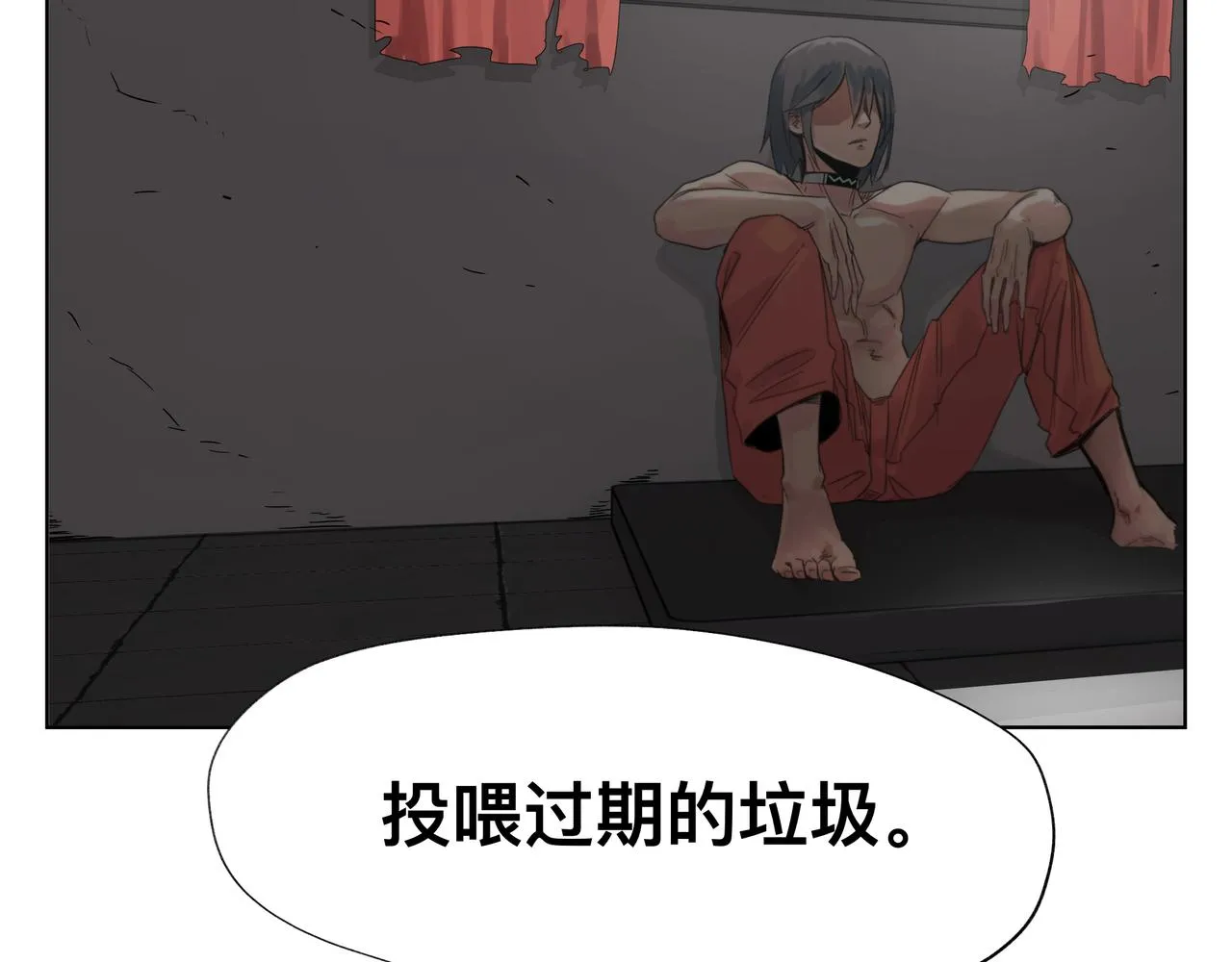 第1话 我是超能力者 第59页