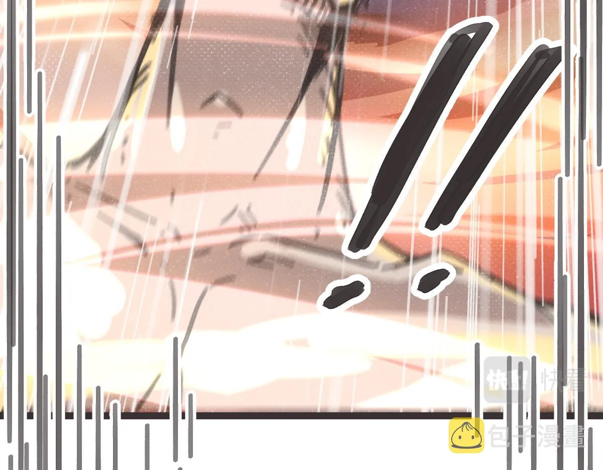第0话 神的力量 第30页