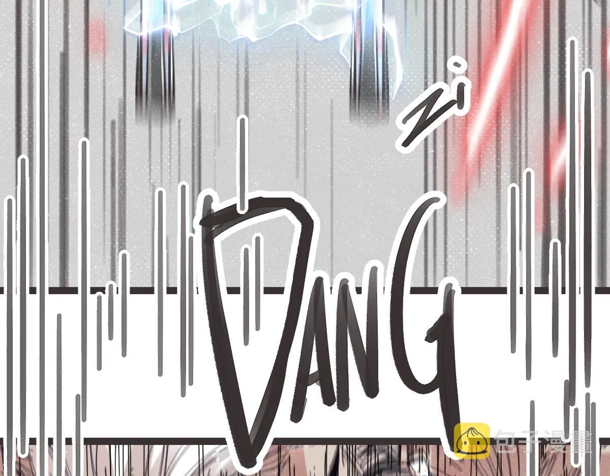 第0话 神的力量 第33页