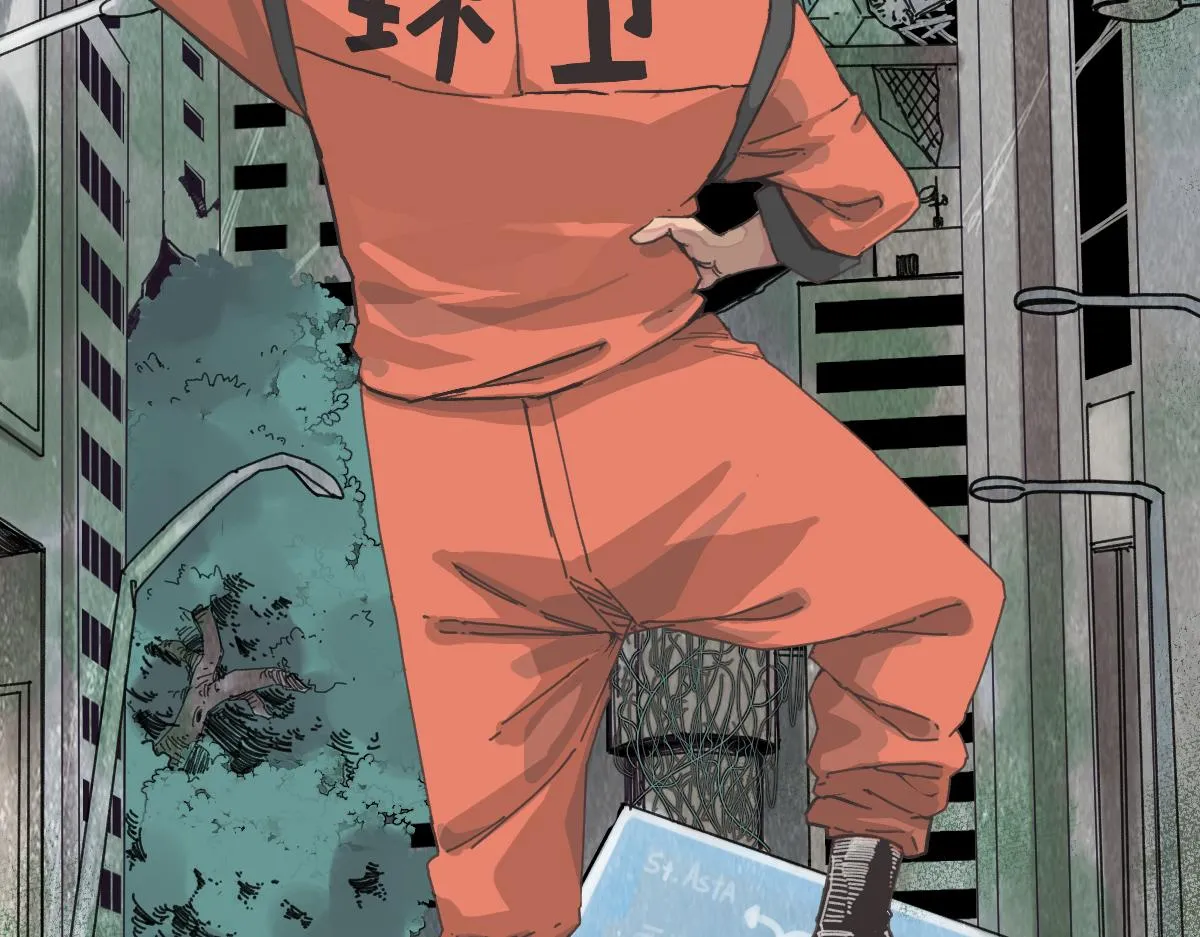 第0话 神的力量 第50页