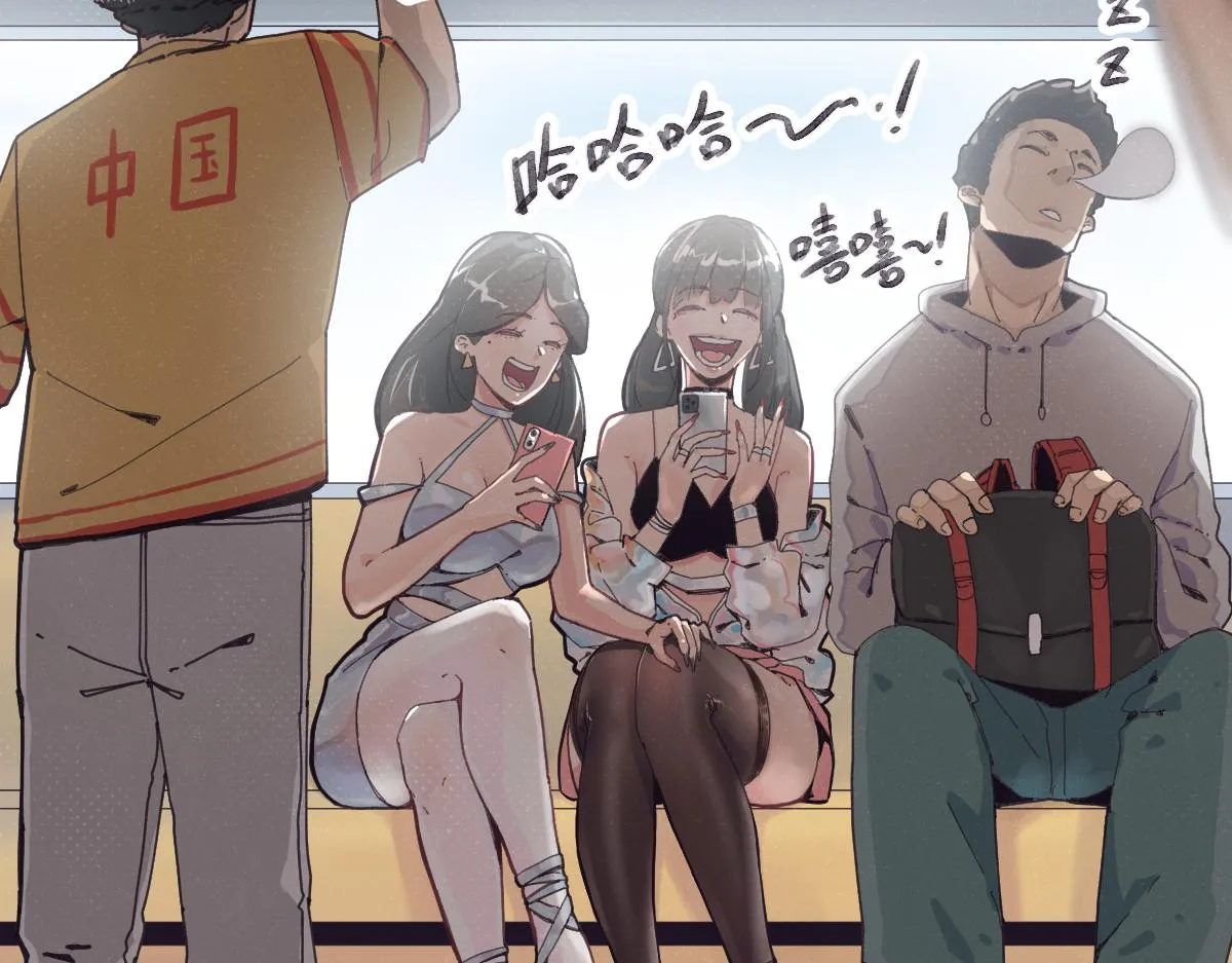 第0话 神的力量 第100页