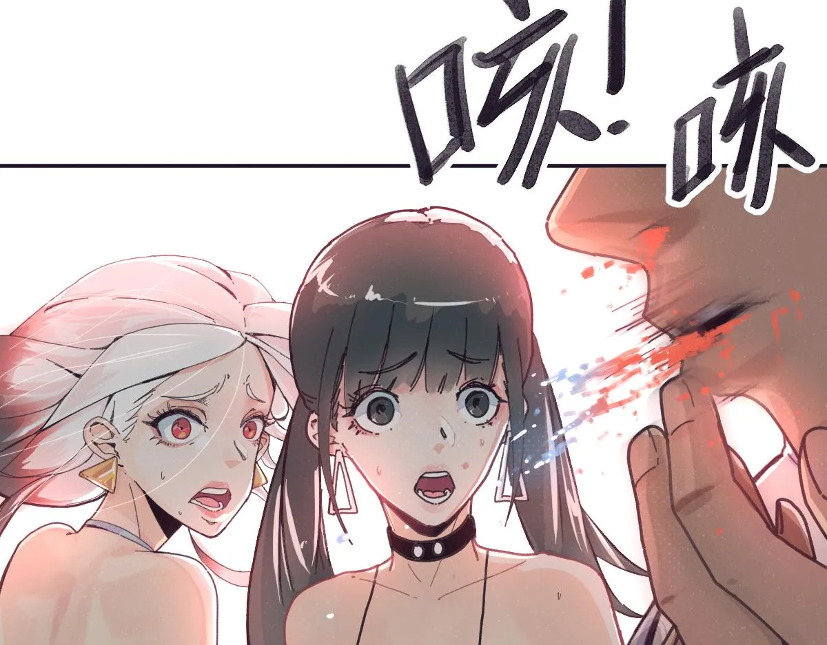 第0话 神的力量 第108页