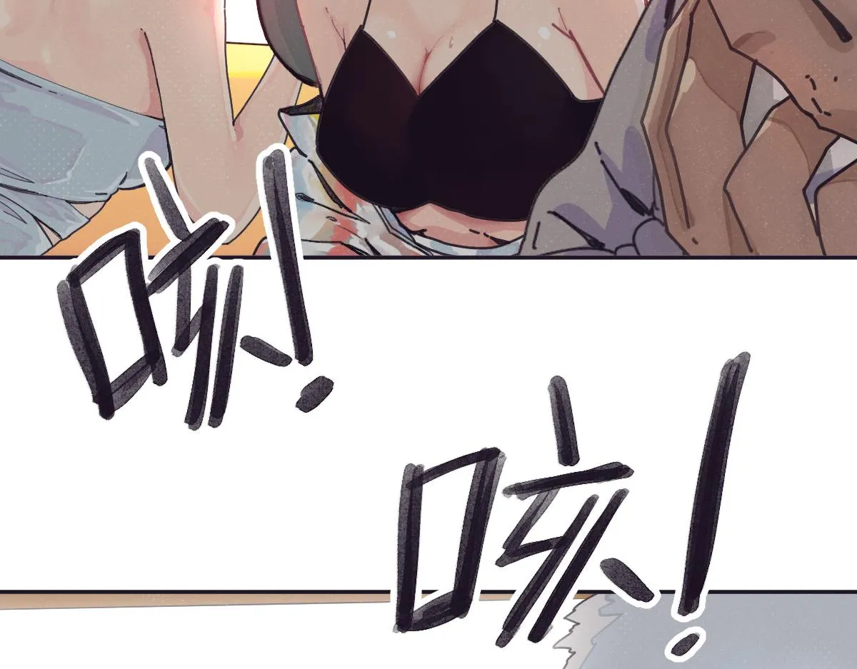 第0话 神的力量 第109页