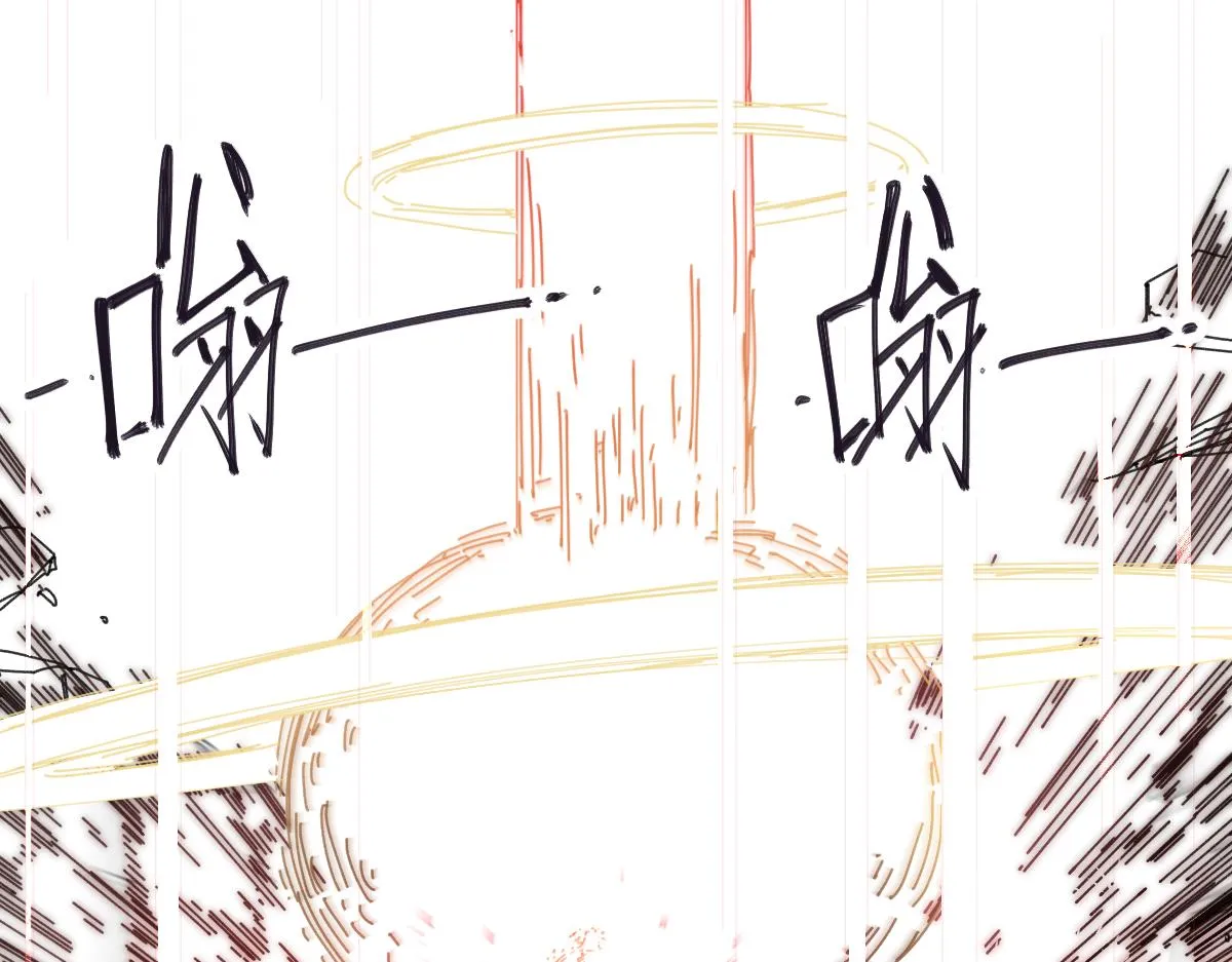 第0话 神的力量 第151页