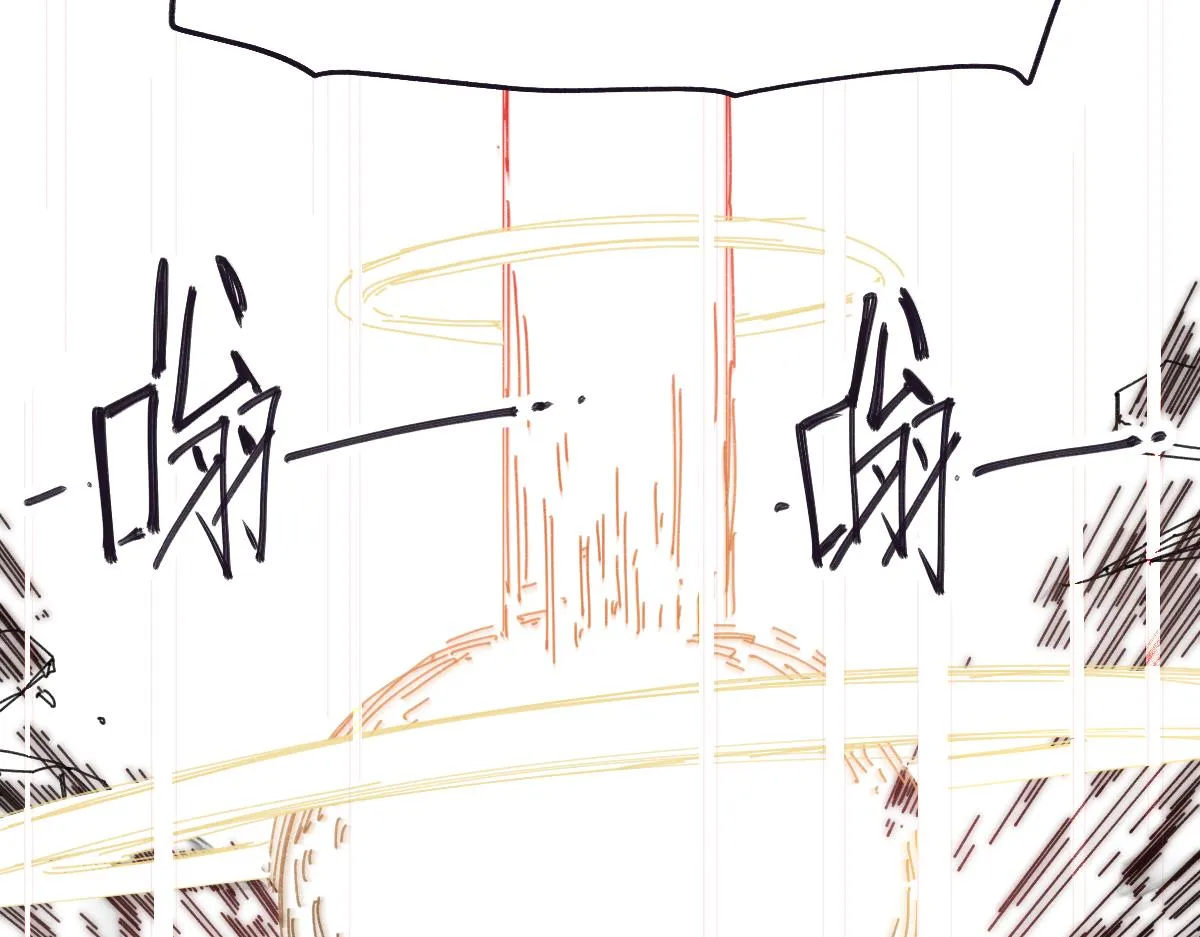 序章 真的有超能力会是什么样？ 第15页