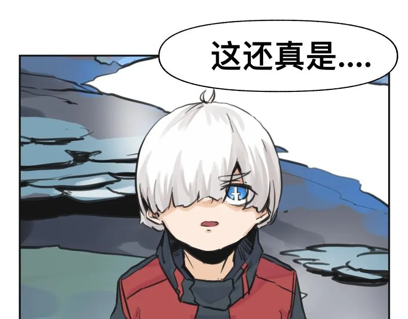 第18话 通往未来的代价 第31页