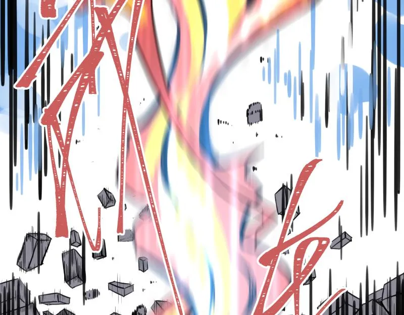 第17话 触犯自然禁忌的力量（二） 第33页