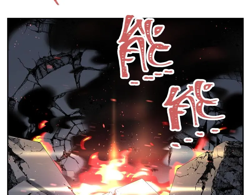 第17话 触犯自然禁忌的力量（二） 第47页