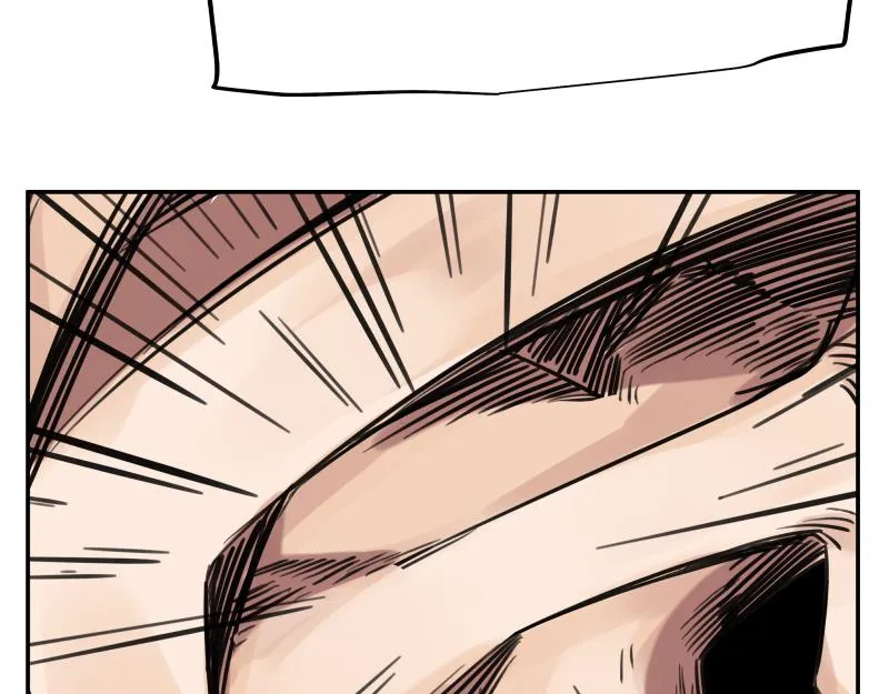 第17话 触犯自然禁忌的力量（二） 第69页