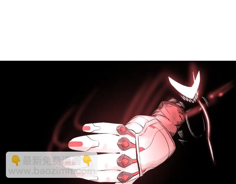 15话 乌图破茧成神 第69页