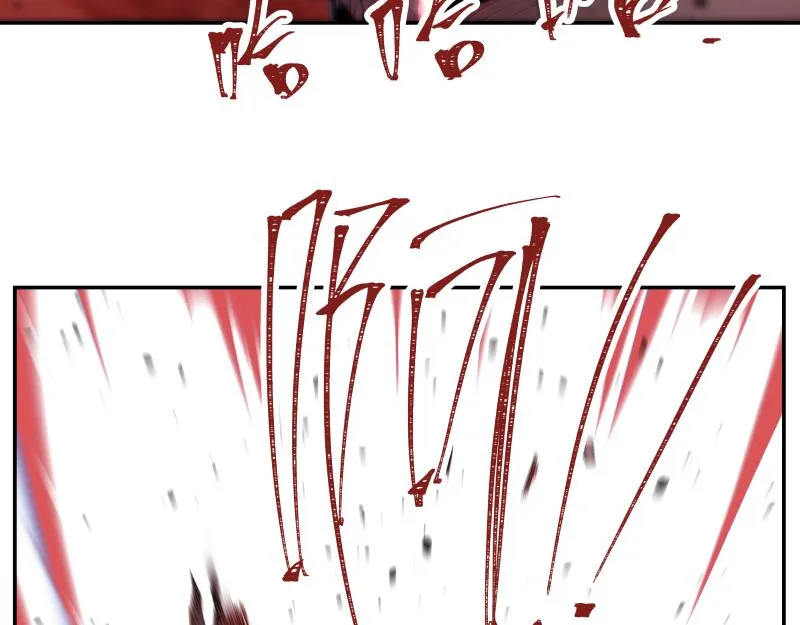 第13话 “神” 第22页