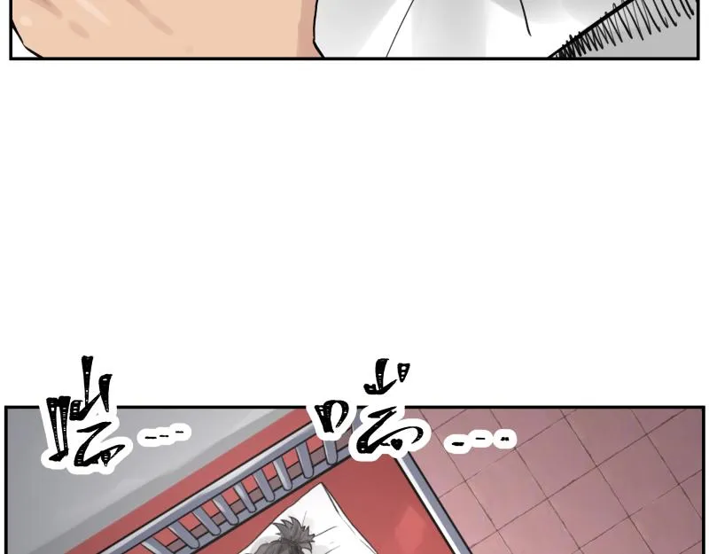 第13话 “神” 第39页