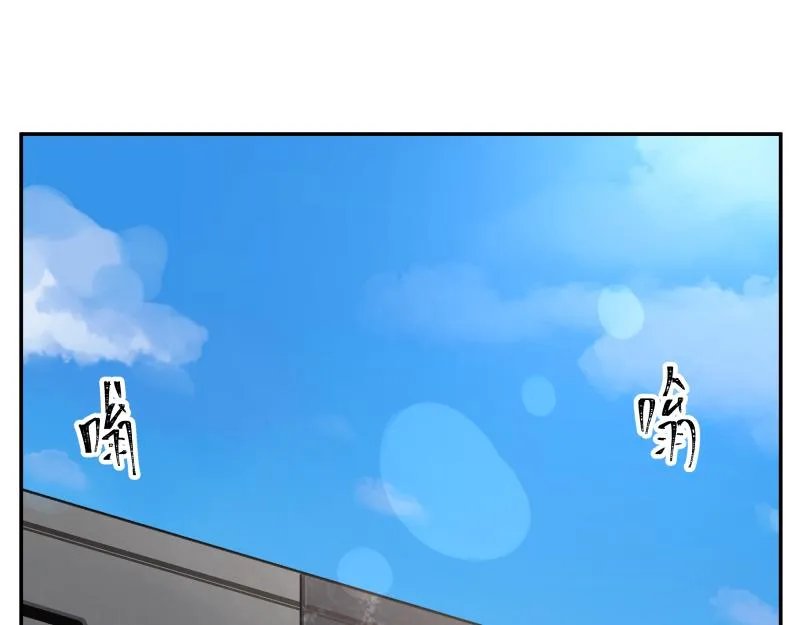 第13话 “神” 第60页
