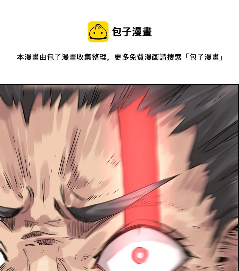 第12话 怪物！ 第101页