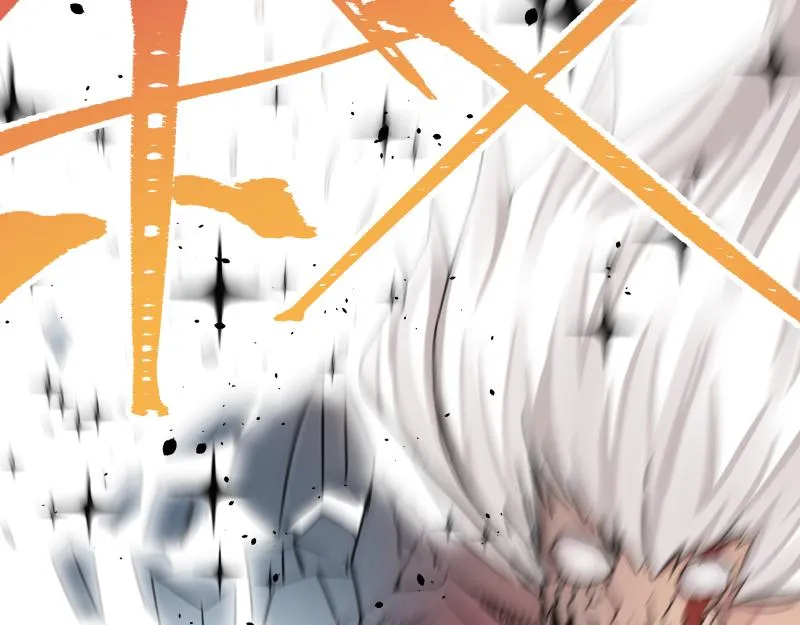 第11话 凡人不可承受之能力 第74页