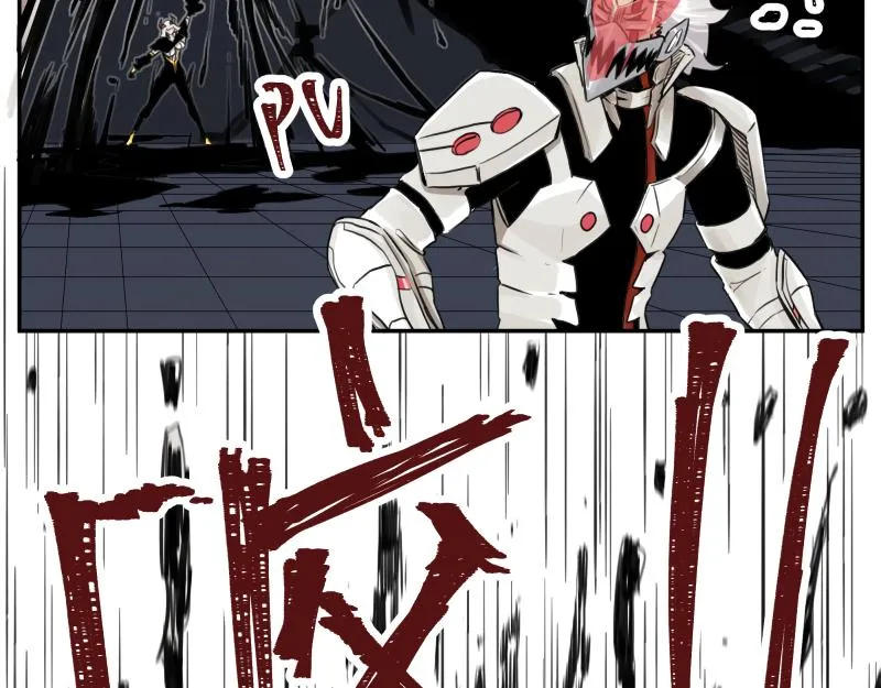 第19话 我也有尾巴！ 第41页