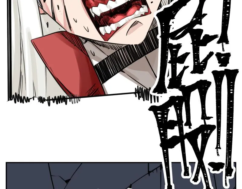 第19话 我也有尾巴！ 第57页
