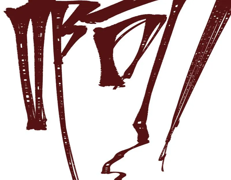 第23话 伪装、欺骗。背叛也是解决问题的方法 第36页