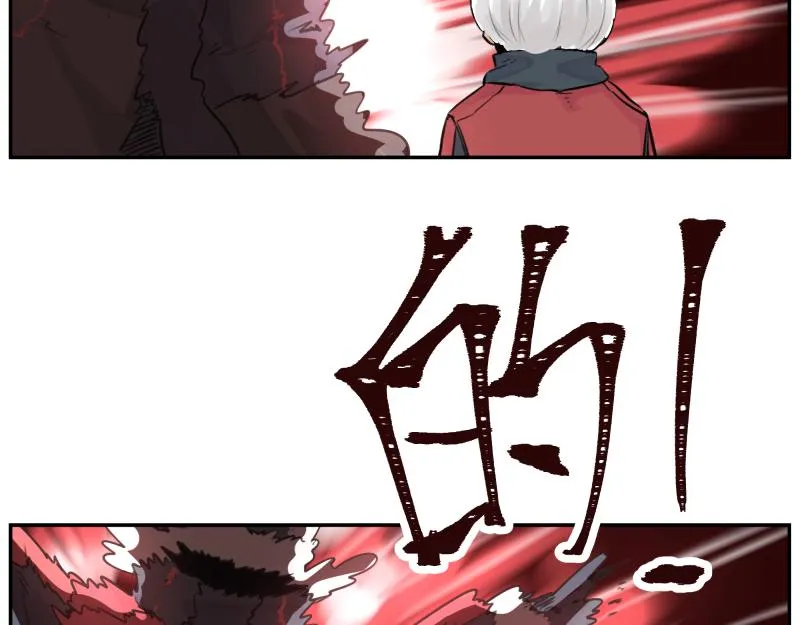 第23话 伪装、欺骗。背叛也是解决问题的方法 第59页