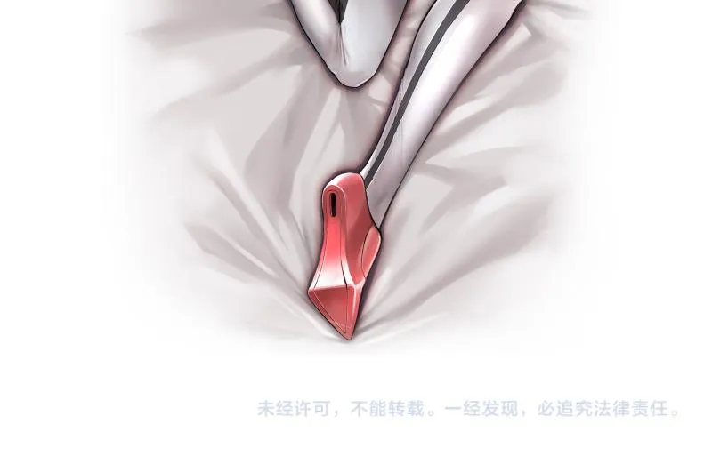 第23话 伪装、欺骗。背叛也是解决问题的方法 第64页