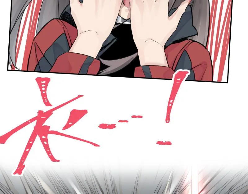 第21话 失去镣铐的猛兽 第2页