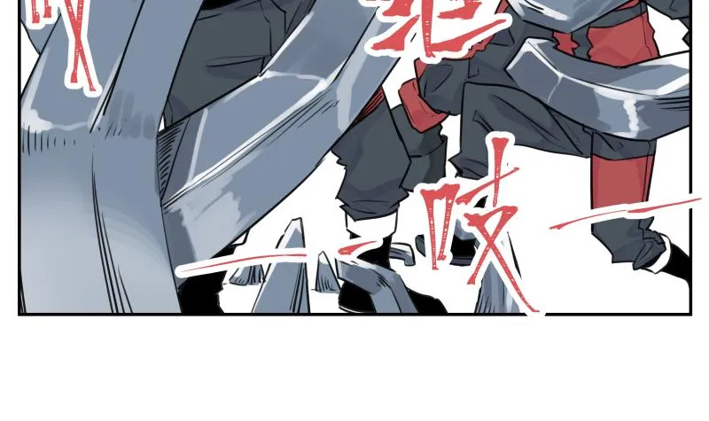 第21话 失去镣铐的猛兽 第58页