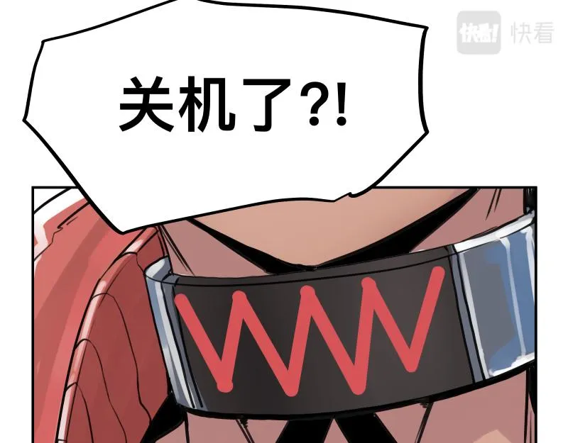 第21话 失去镣铐的猛兽 第69页