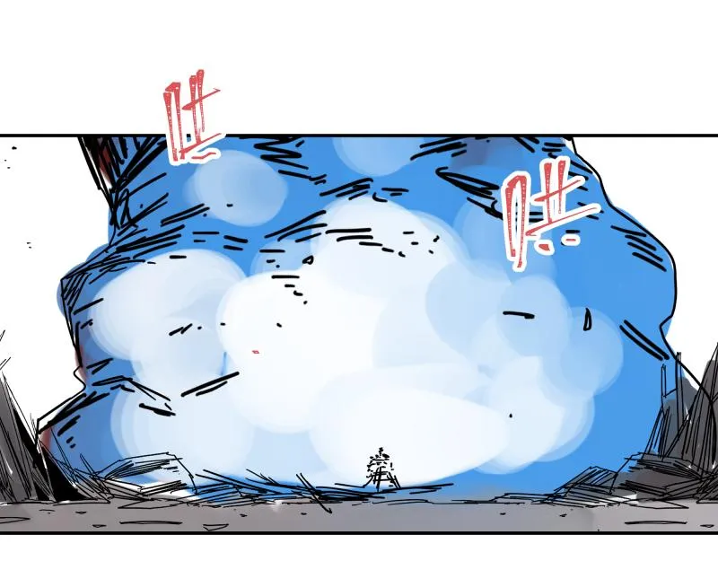 第29话 你的选择并不重要 第49页