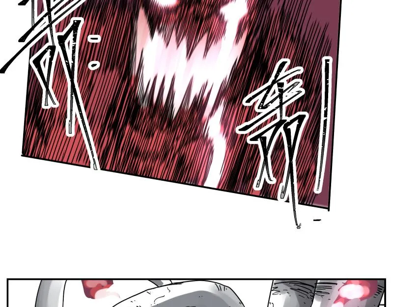 第30话 血脉相连的彼岸 第25页