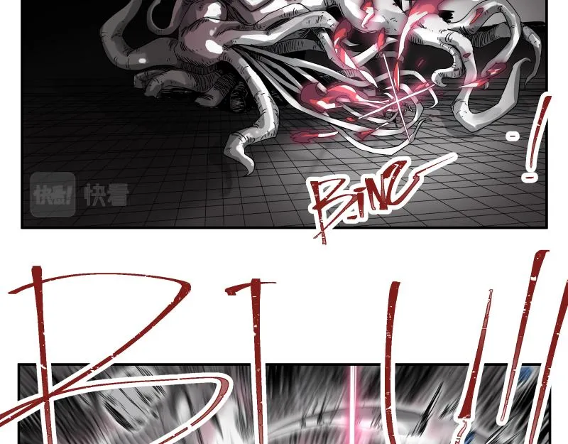 第30话 血脉相连的彼岸 第35页