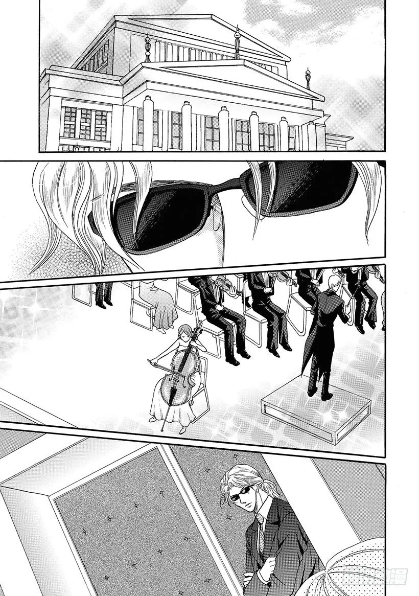 第1章 第2页