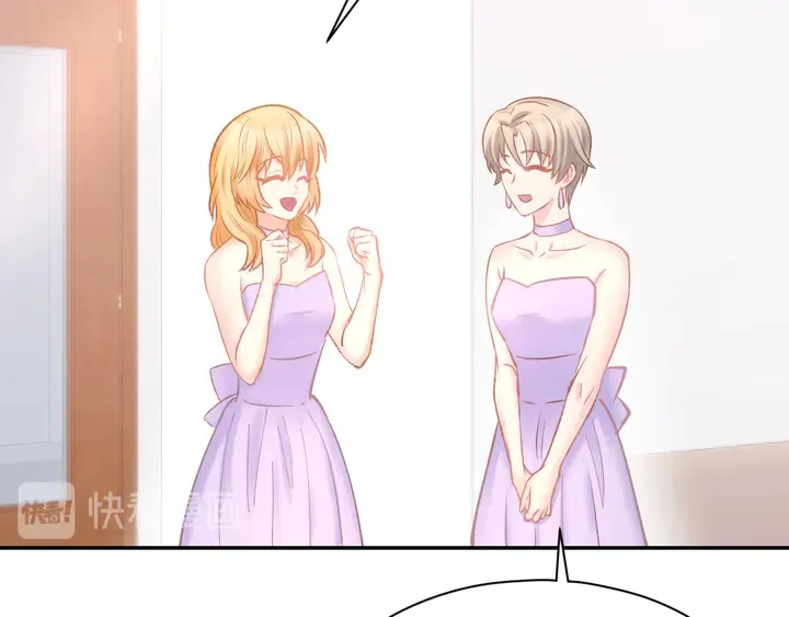 完结篇 亦然如初，爱是唯一 第20页