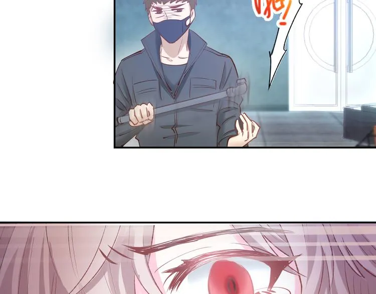第77话 唯一，我来了！ 第40页