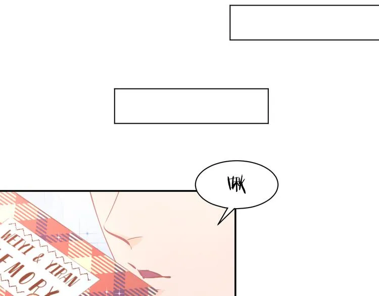 第73话 爱的回忆 第66页