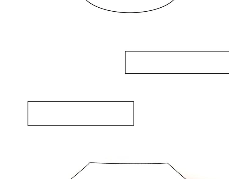 第70话 强吻 第59页