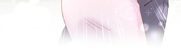 第70话 强吻 第71页