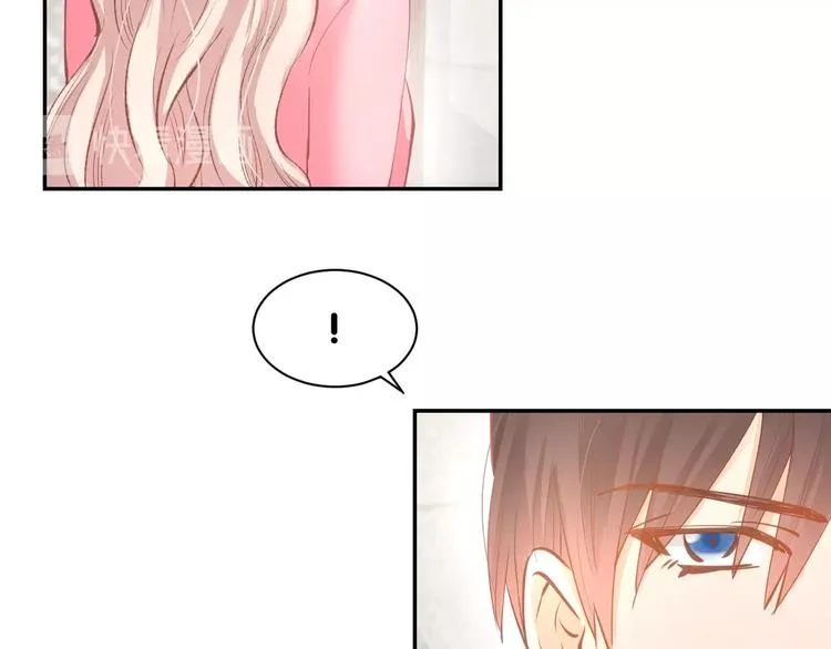 第64话 节目邀请 第12页