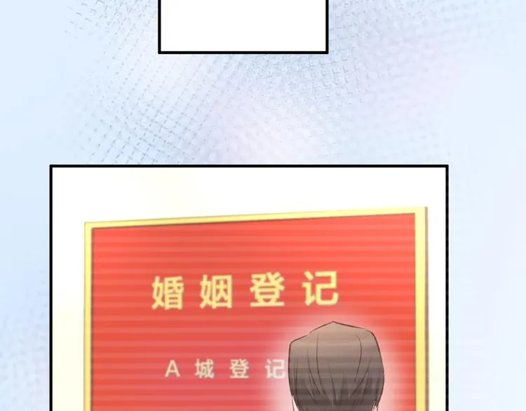 第1话 调戏肌肉男被抓到！ 第110页