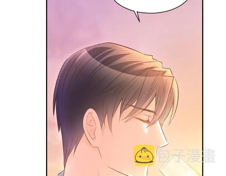 第10话 还未表白的心迹 第22页