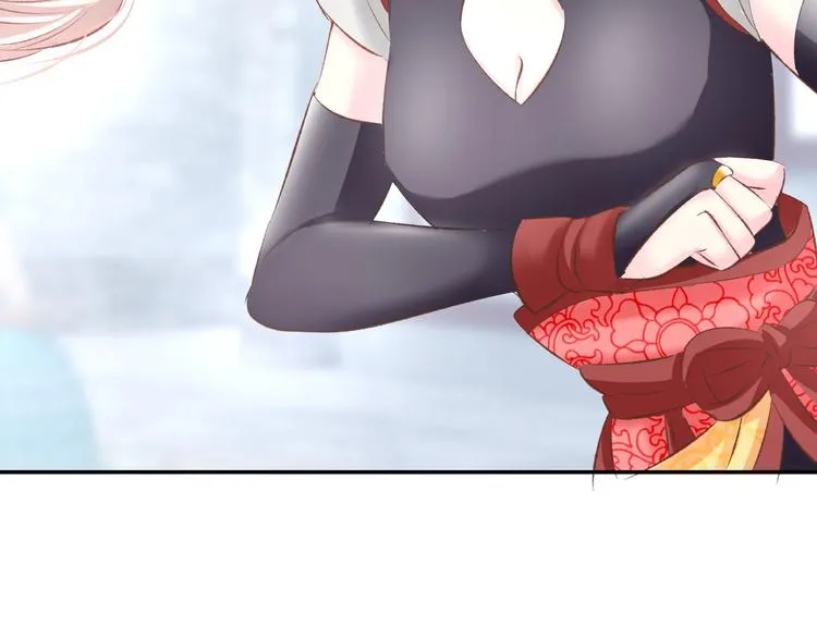 第14话 怒斥绿茶！ 第67页