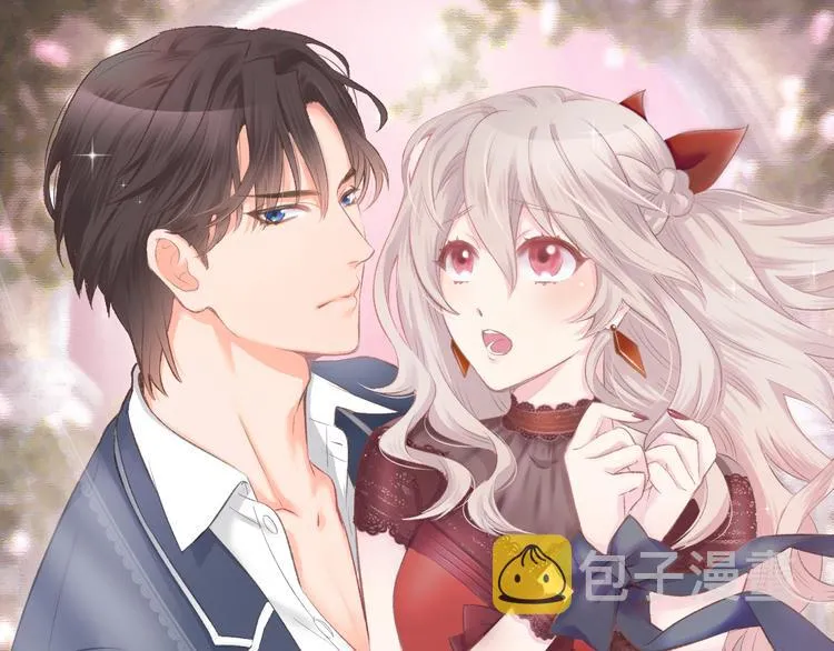 第15话 又不听话？！ 第1页